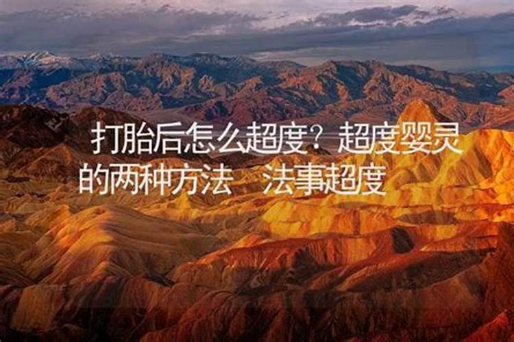 江西腊八吃什么