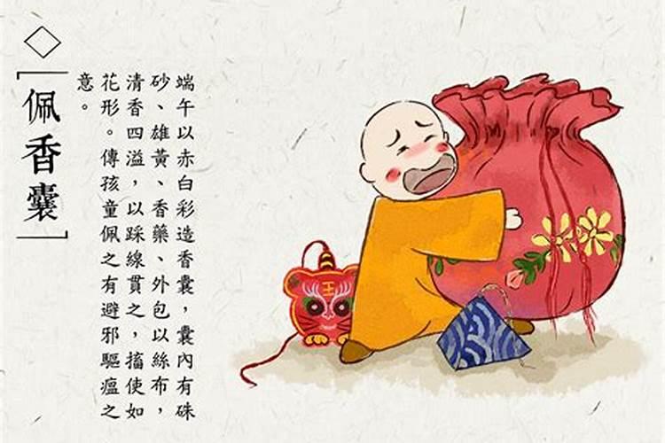 男龙女牛婚姻相配好吗