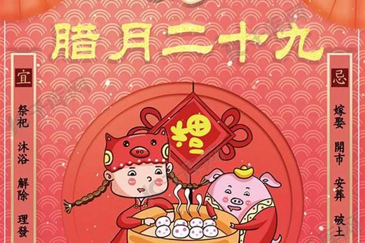 生肖狗1994年2025年运势如何 生肖狗1994年2025年全年运势
