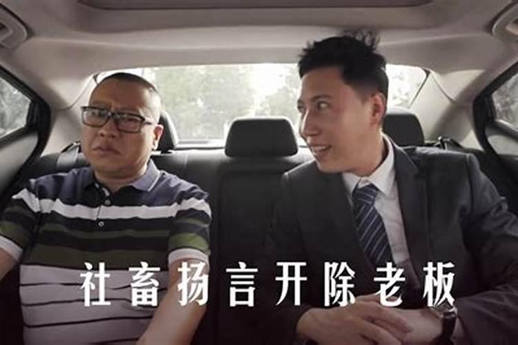 几号开始算春运