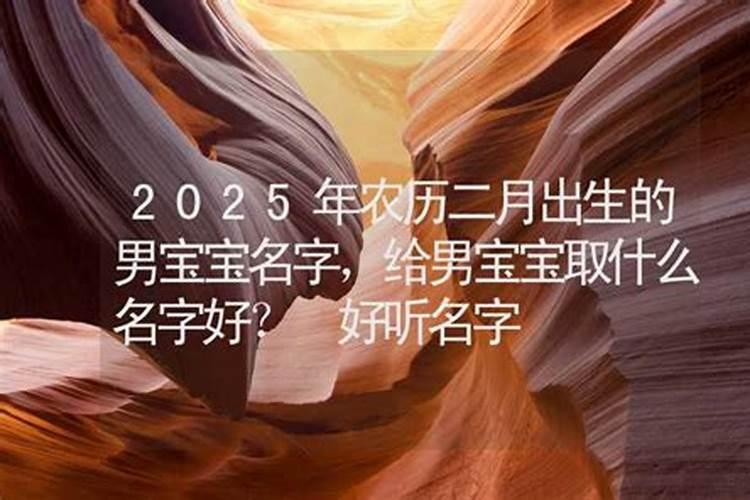几号春运开始