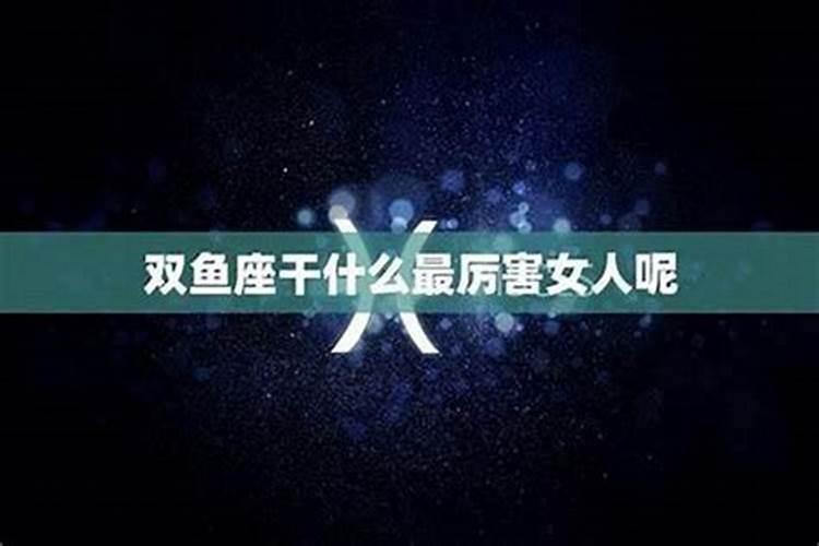 小年有什么说法 小年有哪些说法