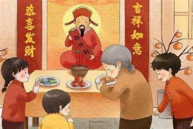 正月上坟有什么讲究