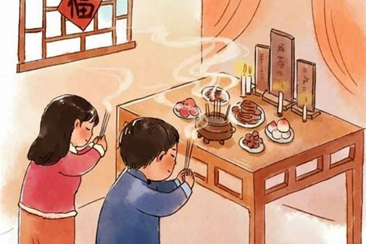 除夕为什么要祭祖除夕祭祖有什么习俗