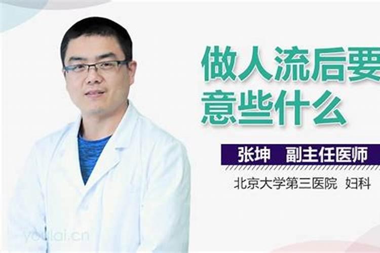 宋朝有哪些经典的事情？
