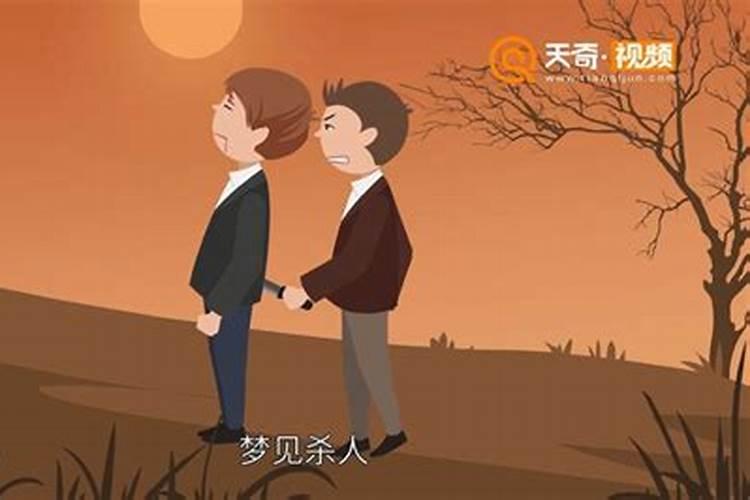 梦见帮人抬水的预兆