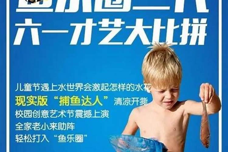 东莞市虎门镇南栅社区什么时候解封