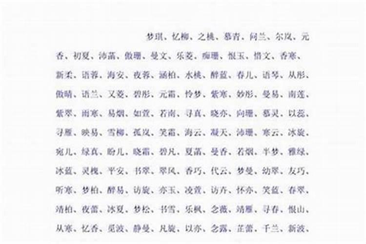 幼儿园中班冬季运动会的活动方案