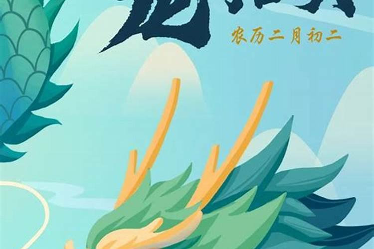 梦见弟弟找对象了的预兆