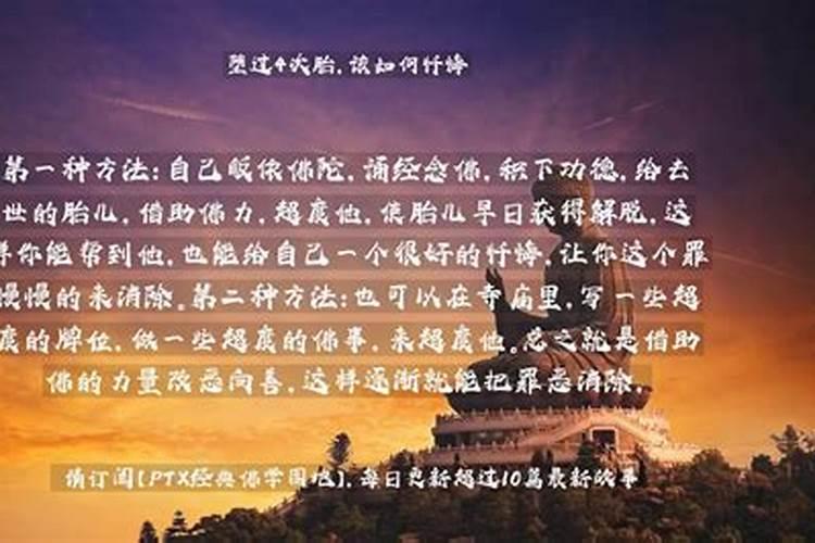 身强身弱查询表,八字怎样看身弱身强