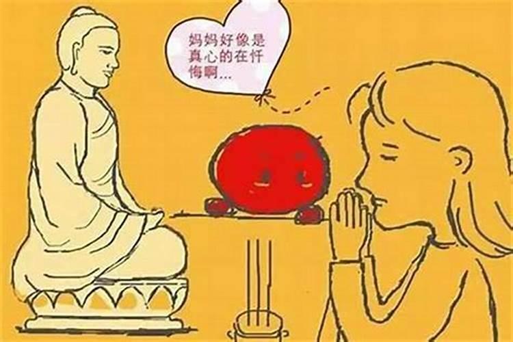 属鼠和属虎的可以结婚吗？ 八字合婚怎么样？