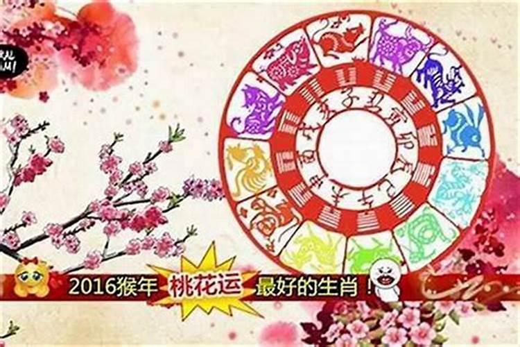 中秋节的起源有哪些说法？