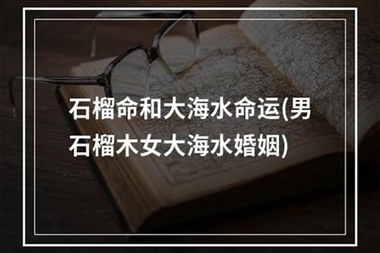 算命的说我孩子是童子命是真是假,