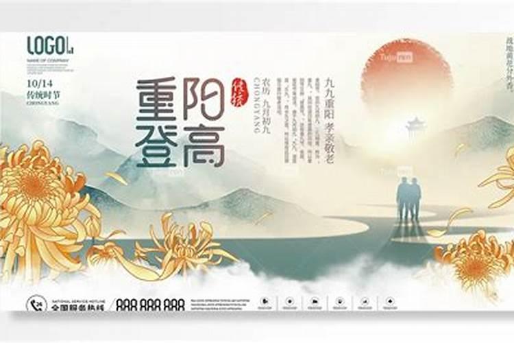 住宅风水布局口诀 农村住宅风水顺口溜？