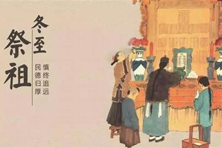 梦见和仇人在一起说话是什么意思