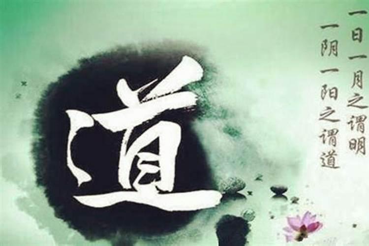 生辰八字劫财和比肩的区别,比劫的用处