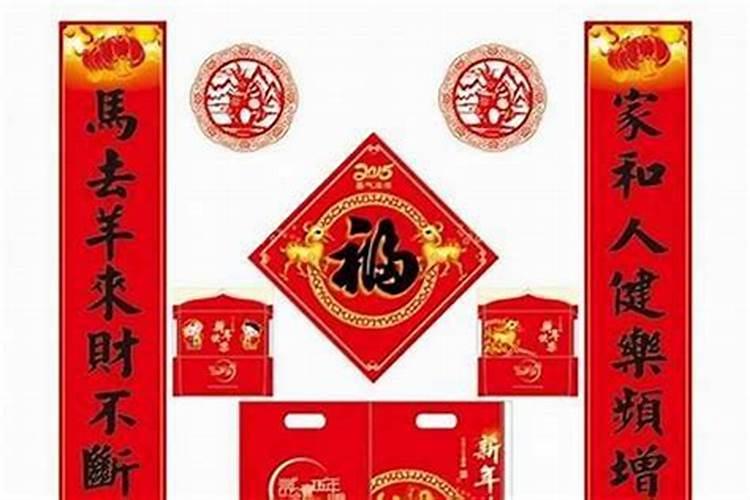 为什么中国人取名字要算生辰八字？