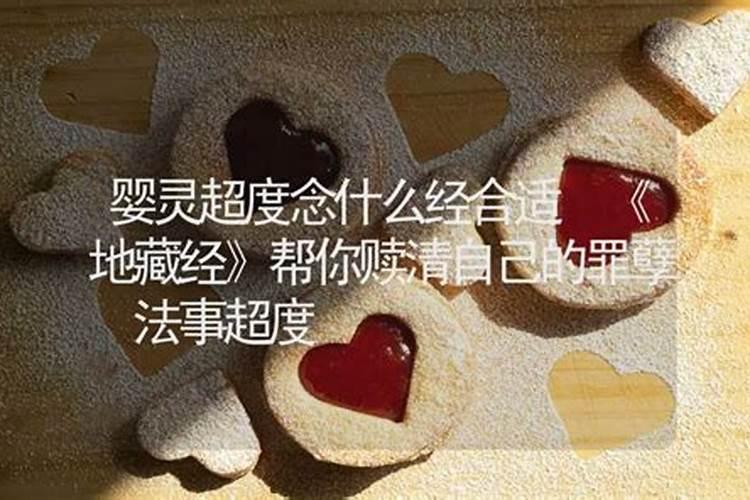 2025年除夕为什么是29