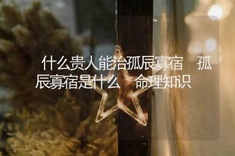 大连冬天冷几个月