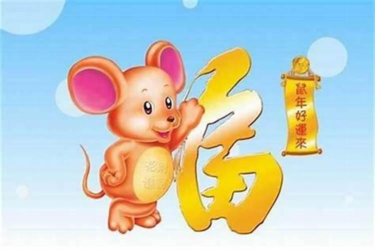 2025年11月1号农历九月十六出生的男孩生辰八字起名