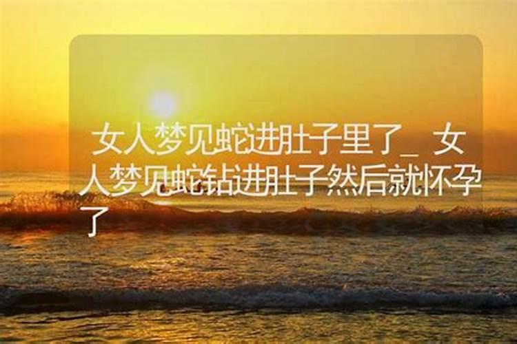 八字看发横财的时间 偏财运旺的八字特征分析