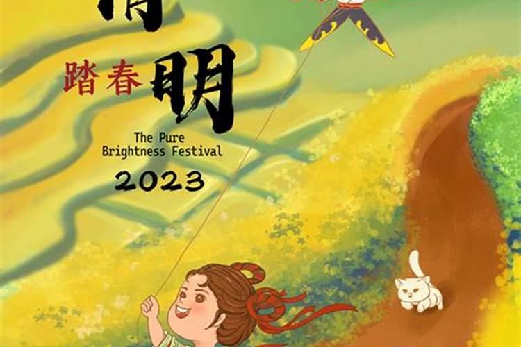 算命真的很准吗感觉今年不太顺当