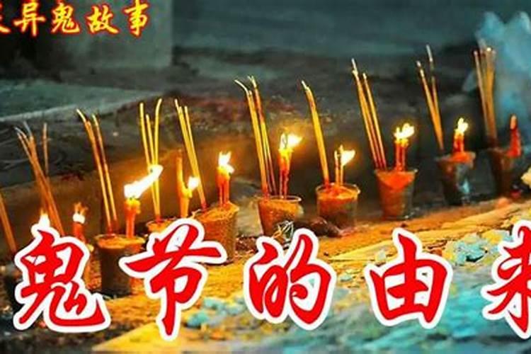 虎年本命年能结婚吗