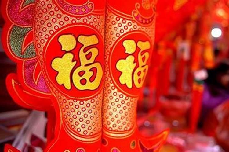 易经八卦生辰八字算命