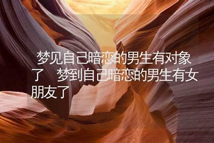梦见家中被盗乱糟糟的是什么意思