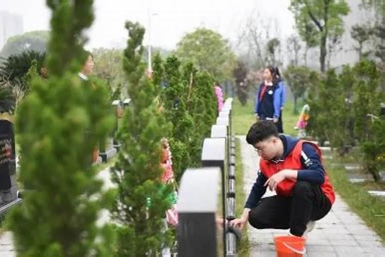 清明生日的人有啥说法