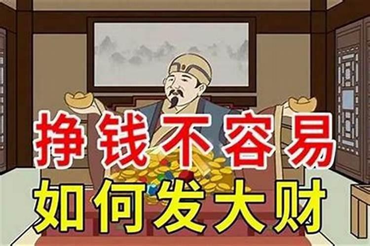 梦见别人开车掉沟里了什么意思