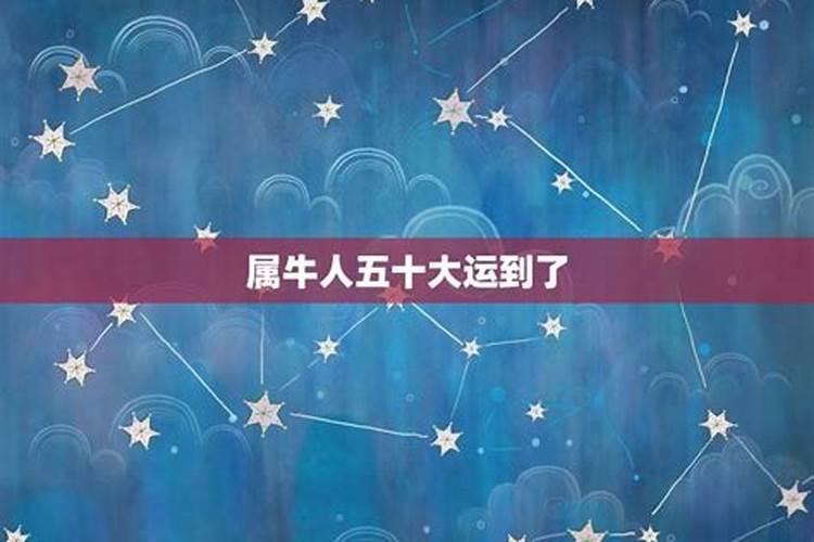属蛇人2022年的牢狱之灾 都有哪些灾难呢？
