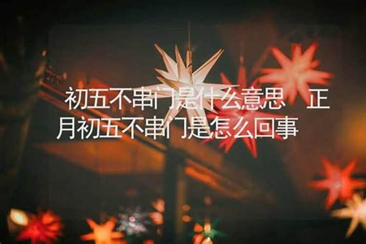 梦见自己父母结婚的预兆