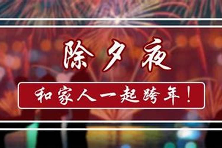 爸爸梦见儿子死亡了预示什么