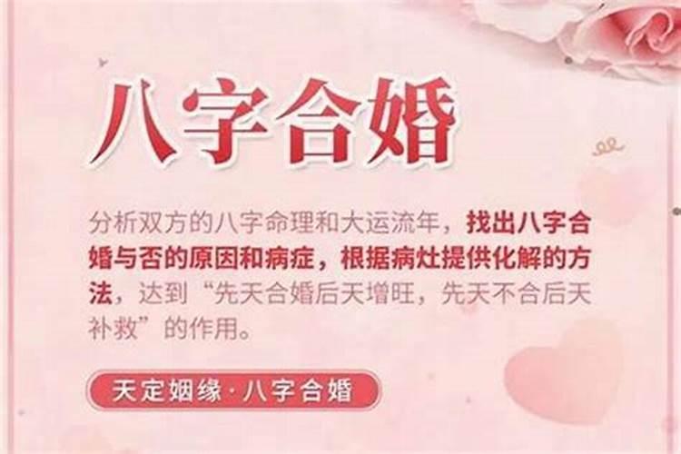 男30了还没对象着急