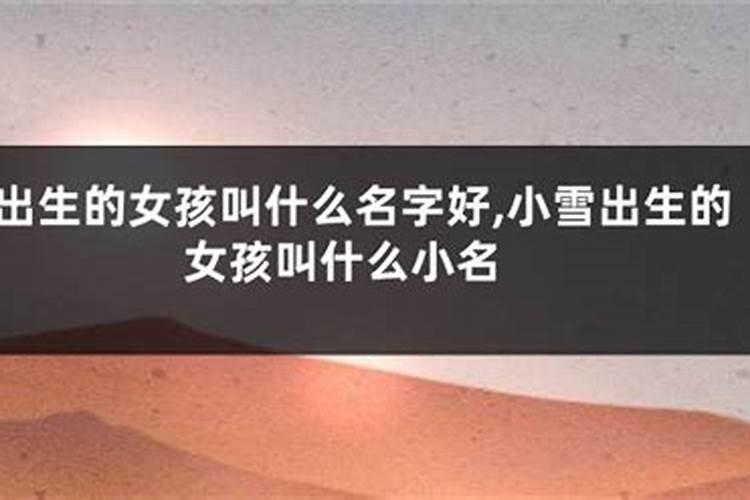 2022过年给灶王爷磕几个头 过年给灶王爷敬酒吗
