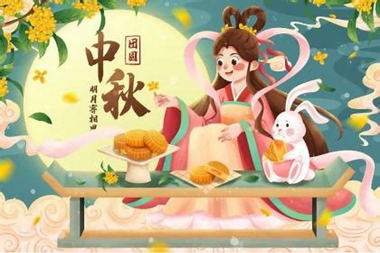 立碑选什么日子最好