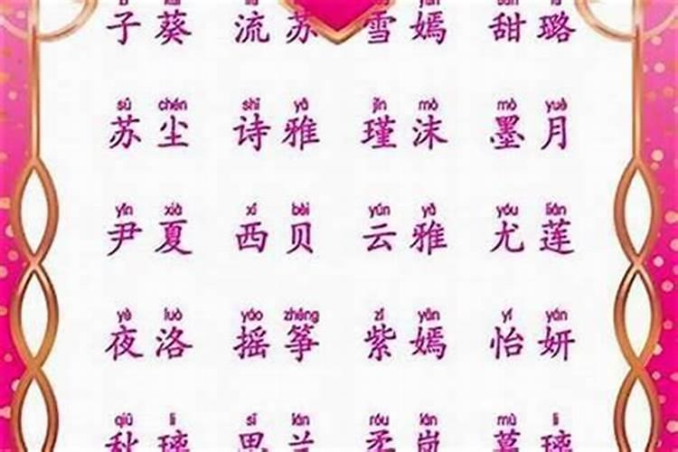 招贵人最快的方法是什么？