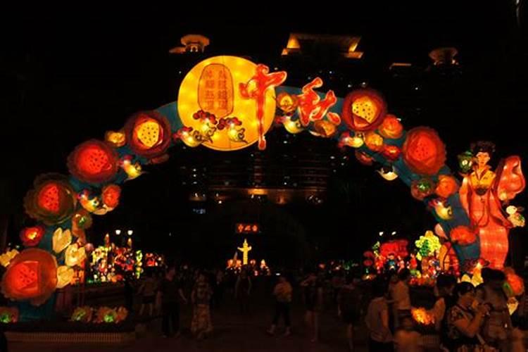 中秋节的传统活动有哪些中秋节有哪些传统民俗活动