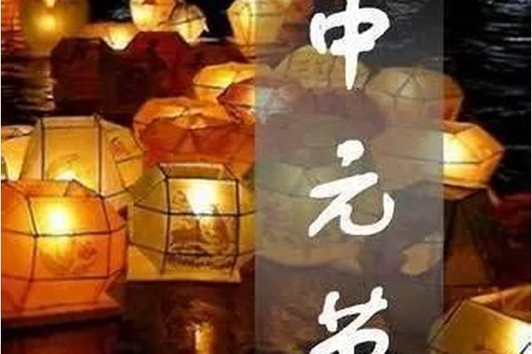 龙年犯太岁佩戴什么