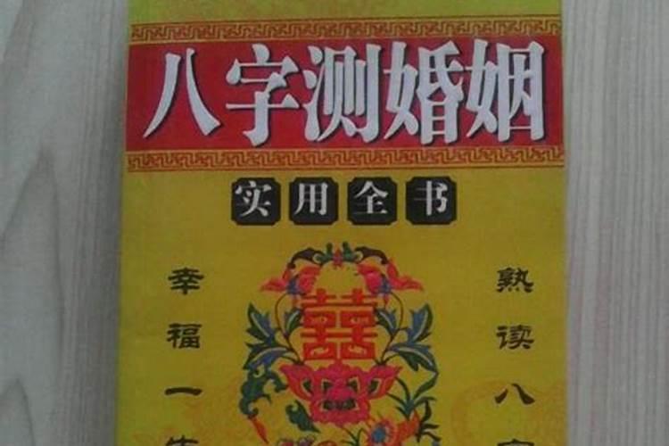 2025年正月到什么日期就结束喽