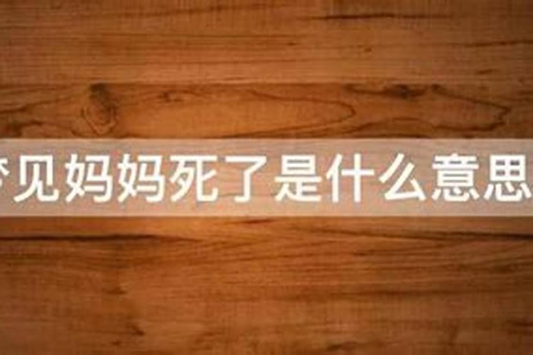 梦到很脏很恶心的厕所