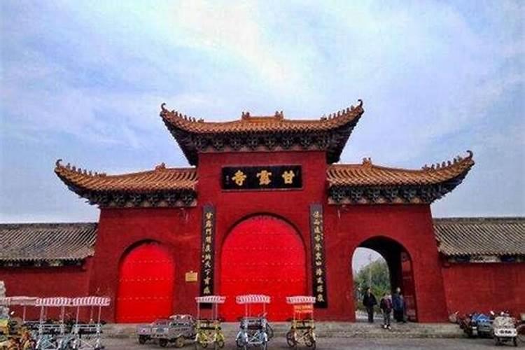 都有哪些地方过财神节？