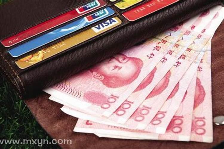 梦见亲人和自已借钱不还,我们还大吵大闹的遇兆？