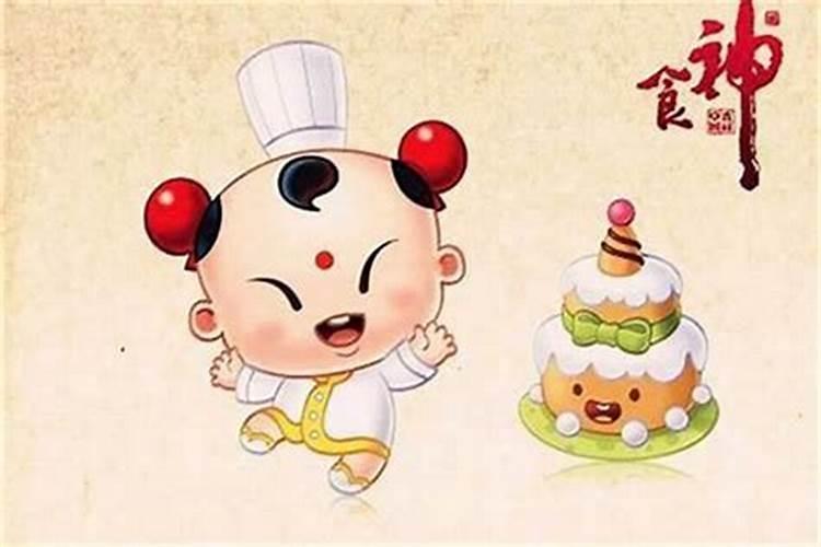 2025年9月份出生的宝宝五行缺什么 怎么取名