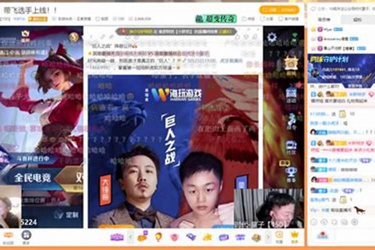属兔八月份运势如何2024年