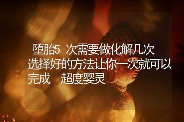 面对不如意的人和事改怎么处理？