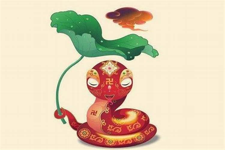 测试你一生有几段婚姻