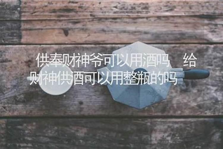 属马的男孩9月出生好不好