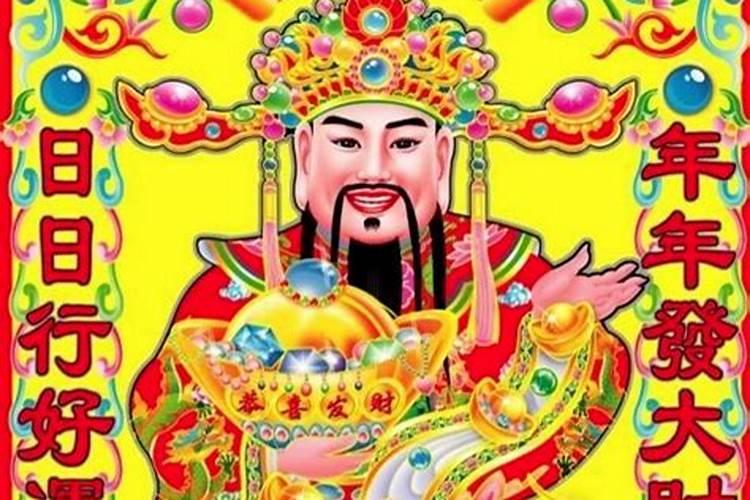 属马的9月初9,午时出生命运如何
